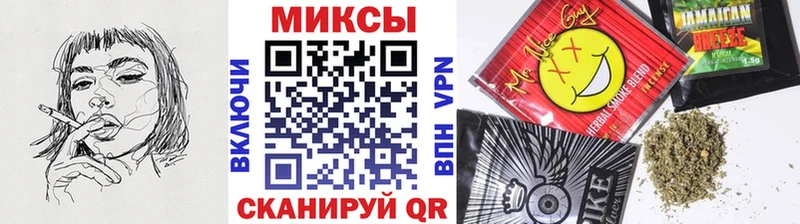 БУТИРАТ жидкий экстази  где купить наркоту  Менделеевск 