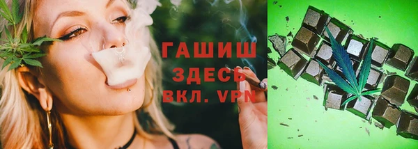 jwh Алексин