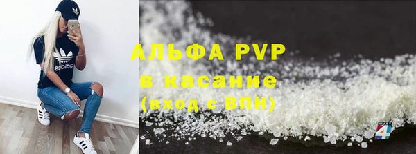 jwh Алексин