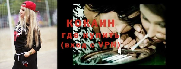 jwh Алексин