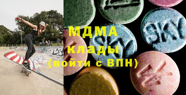 альфа пвп Алзамай