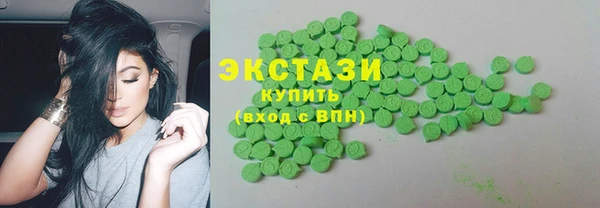jwh Алексин