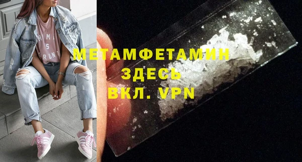 jwh Алексин