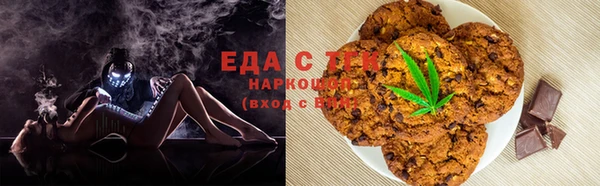 jwh Алексин