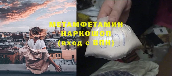 jwh Алексин